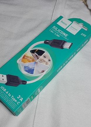 Кабель для зарядки, кабель для синхронизации с пк, usb a - typec, бренда hoco