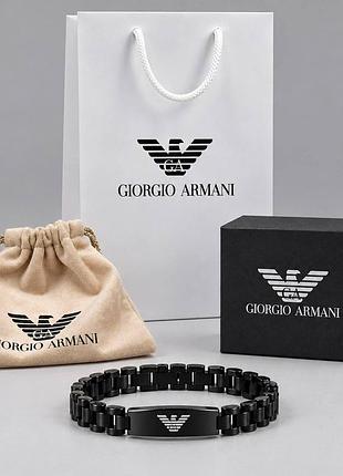 Чоловічий браслет armani, браслет армані на подарунок хлопцю, чоловічий брендовий браслет на руку