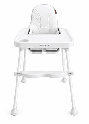 Стілець для годування дитини 2 в 1 velano basic, white