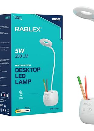Настільна led лампа акумуляторна rablex rb502 5w 250lm кільцева з органайзером сенсорна type-c