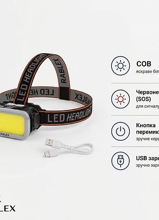 Компактный налобный фонарь police pl-112 с красным и белым светом аккумулятор type-c