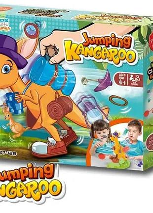Гра " jumping kangaroo"- стрибучий кенгуру