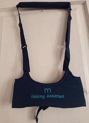 Новые детские вежки-ходунки walking assistant для безопасных первых шагов.