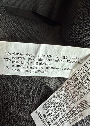 Штани лосини zara 7