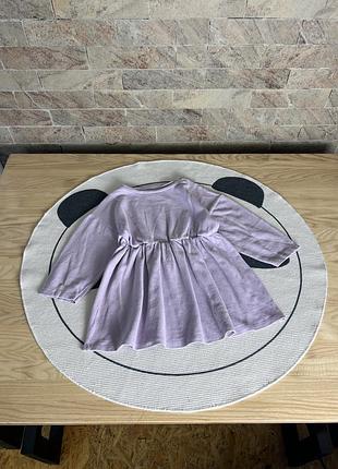 Сукня бузкова zara