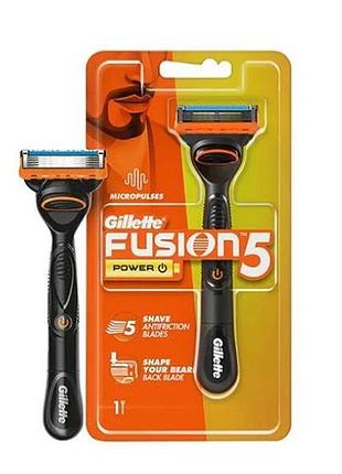 Станок для гоління gillette fusion 5 power