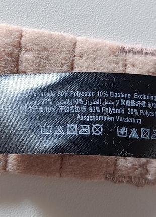 Сексі бюст, сіточка, 80с, 75d, ann summers 5
