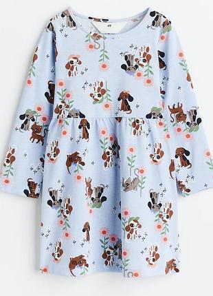 Сукня h&m для дівчинки 6–8 років, 112/128, 100% бавовна