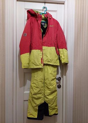 Зимовий костюм дитячий jack wolfskin