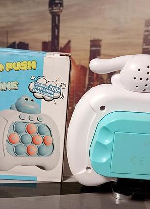 Інтерактивна електронна гра-антистрес «speed push game machine» (електронний поп-іт) із фігуркою милого зайчика. 9