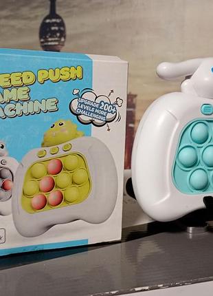 Інтерактивна електронна гра-антистрес «speed push game machine» (електронний поп-іт) із фігуркою милого зайчика. 2