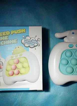 Інтерактивна електронна гра-антистрес «speed push game machine» (електронний поп-іт) із фігуркою милого зайчика. 8