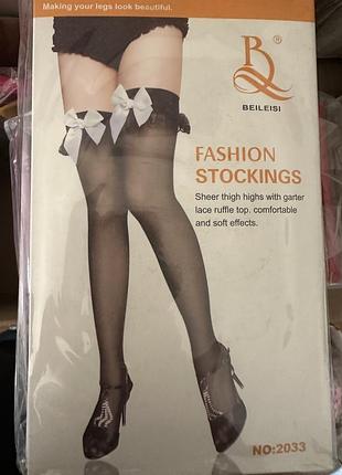 Жіночі панчохи beileishi fashion stockings чорні з білими бантами .набори костюмів пеньюаров
