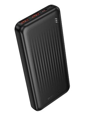 Павербанк power bank с быстрой зарядкой 22.5w borofone bj80 10000mah 2usb/type-c pd20w черный