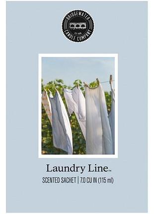 Саше laundry line, bw106180 nai