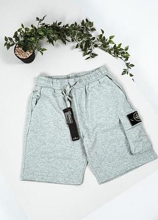 Шорты котоновые stone island патч серые