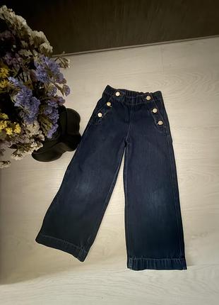 Джинси для дівчат h&m широкі wide leg темно сині 6-7р 116-120см