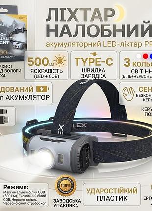 Налобний ліхтар rablex rb972 сенсорний 500 lm біле червоне та синє світло led+cob type-c