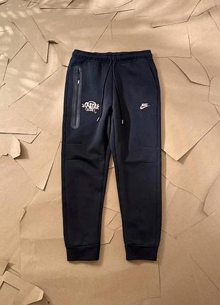 Штани котонові nike tech fleece windrunner x central cee