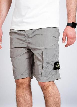 Шорты нейлоновые stone island карман серые