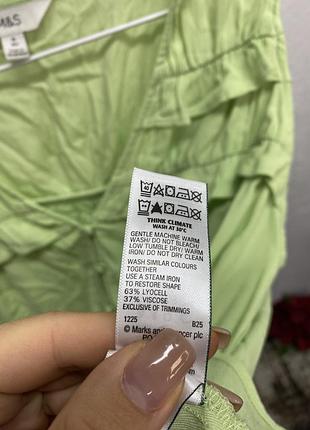 M&s блуза блузка розлітайка 6