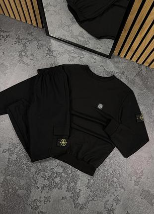 Костюм stone island чорний(світшот+штани