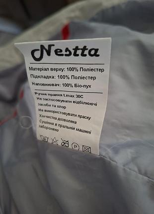 Куртка зимова для дівчинки рожева 4