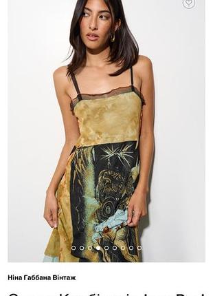 Колекційна архівна вінтажна сукня jean paul gaultier s/s 2000 "surrealist graphic" mesh slip dress