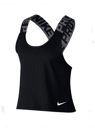 Вільний спортивний топ nike
