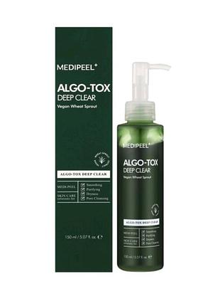 Пінка для вмивання medi-peel algo-tox deep clear, 150 мл