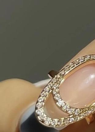 Кільце для нігтів із камінням 3