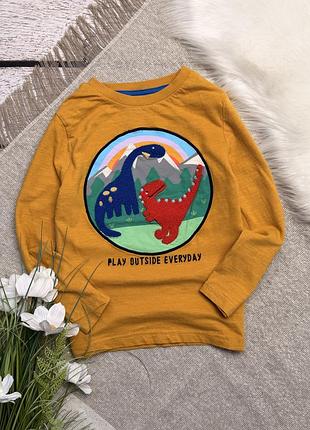 Реглан хлопчик