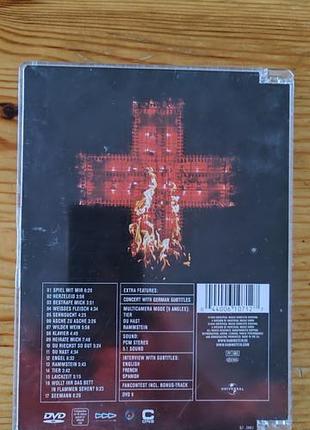Dvd rammstein live aus berlin 3