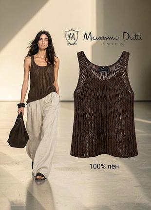 Massimo dutti новий в'язаний топ 100% льон