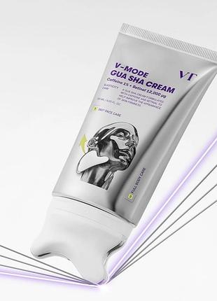 Масажний крем для обличчя vt cosmetics v-mode gua sha cream