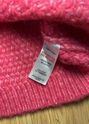 Светр 7-8 років 2