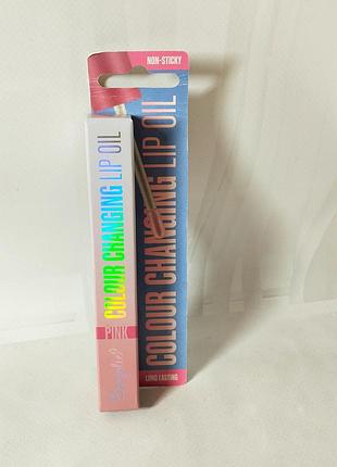 Детский блеск для губ розовый bonjolie colour changing lip oil 3мл.