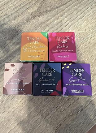 Пом'якшувальний бальзам tender care з різними ароматами