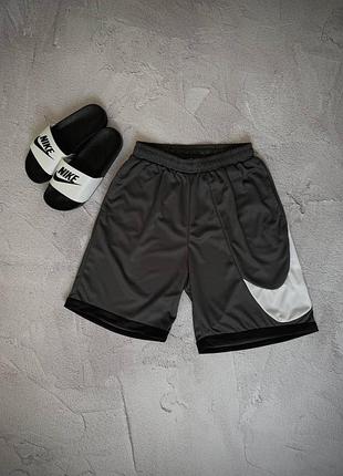 Шорты серые nike big swoosh
