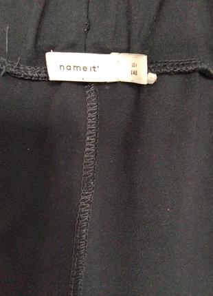 Штани сині 3