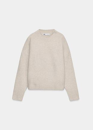 Zara молочний бежевий светр зара оверсайз