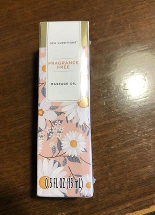 Массажное масло spa luxetique fragrance free massage oil 15 мл / 0.5 fl oz