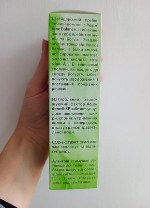 Тонер-мист для лица 3
