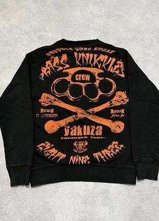 Світшот yakuza clothing brass knuckles crew sweatshirt (m)