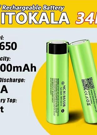 Акумулятор 18650 liitokala lii 34b 3400mah, ncr18650b