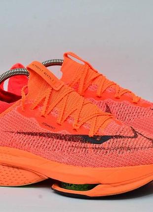Nike air zoom alphafly next 42,5-43р кроссовки беговые кросівки бігові