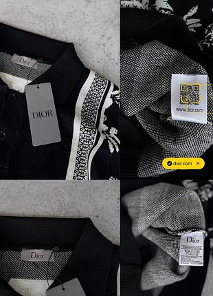 Чоловічий світер nike air dior 9