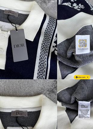 Чоловічий світер nike air dior 10