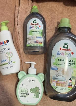 Набір косметики frosch baby та hipp babysanft