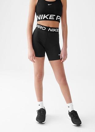 Шорти спортивні для дівчинки nike pro